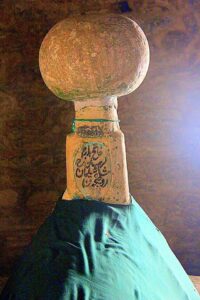 Germiyanoğlu Şah'ın mezar baş taşından görünüm.