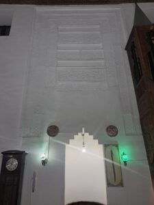 Leblebicioğlu Camii mihrabı
