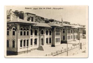 Gazi ve Latife Hanım Okulları