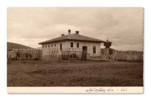 Atatürk Orman Çiftliği Hayvanat Bahçesi