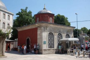 Ayasofya Muvakkithanesi