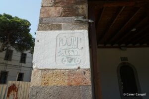 Bergama Kurşunlu Camii