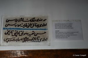 Hacettepe Camii Kitabesi