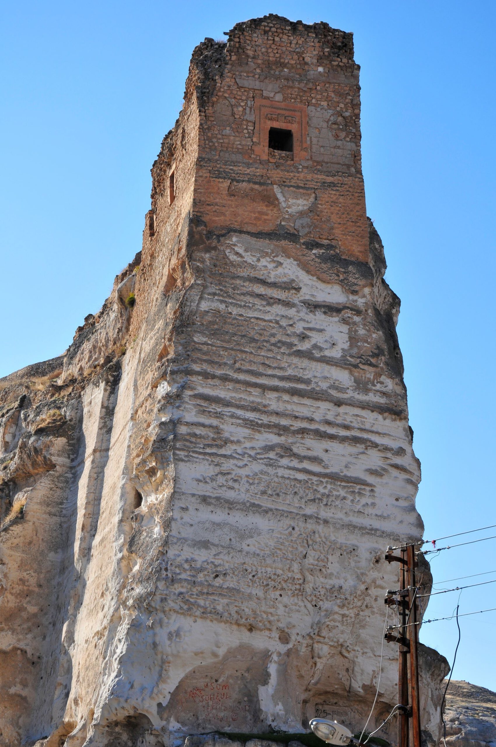 Hasankeyf Küçük Saray