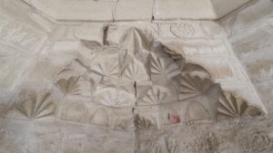 Mülk Köyü Doğan Arslan Mescidi