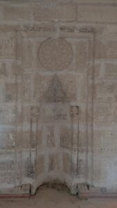 Mülk Köyü Doğan Arslan Mescidi