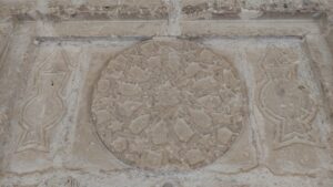 Mülk Köyü Doğan Arslan Mescidi