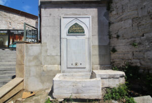 Taksim Maksemi Çeşmesi 2