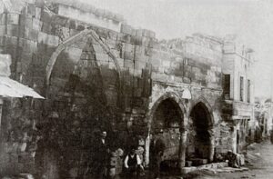 Hatuniye Medresesi, Kayseri