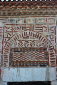 Aydınoğlu Camii, Selçuk