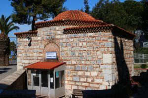 Aydınoğlu Camii, Selçuk