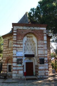 Kuba Mescidi, Selçuk