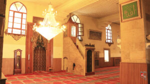 Sivas Meydan Camii Harimi