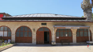 Sivas Yeni Camii