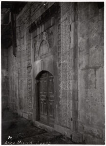 Akça Mescit 4 Akça Mescit