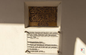 Özbekler Tekkesi Kitabe 2