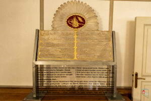 Özbekler Tekkesi Kitabe 3