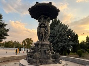 Su Perileri, Ulus