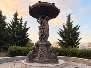 Su Perileri, Ulus