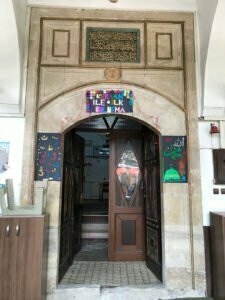 İshak Paşa Medresesi