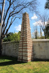 Şehzadebaşı Su Terazisi