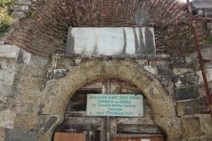 Benlizade Ahmet Reşid Efendi Türbesi