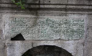 Mimar Hacı Mustafa Ağa Çeşmesi