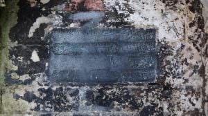 Çavuş Hasan Çeşmesi