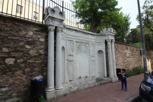 Üniversite Çeşmesi