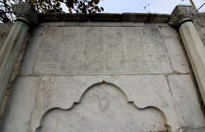 Abdüsselam Külliye Çeşmesi