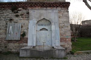 Hatice Sultan Çeşmesi