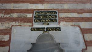 Hatice Sultan Çeşmesi