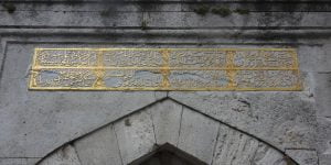 Mahpeyker Kösem Valide Sultan Çeşmesi