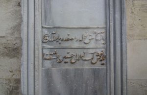 Merkez Efendi Çeşmesi