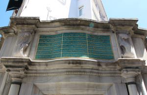 Hibetullah Valide Sultan Çeşmesi