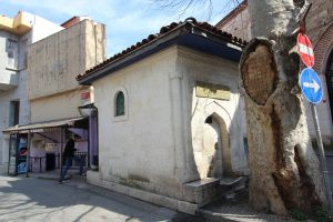 Sefer Ağa Çeşmesi