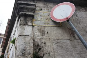 Canfeda Kadın Çeşmesi