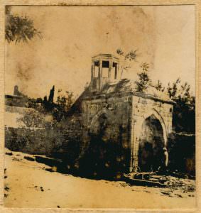 Attar Halil Ağa Mescidi ve Çeşmesi