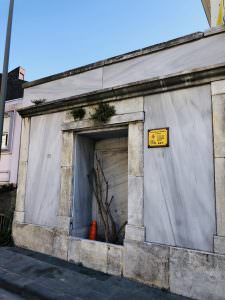 Molla Hüsrev Çeşmesi