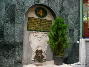 Dördüncü Kadın Çeşmesi, Hocapaşa