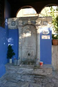 Usta Ayvaz Çeşmesi