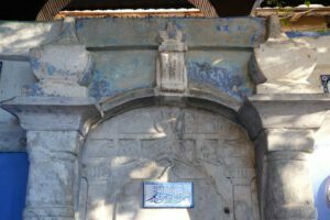 Usta Ayvaz Çeşmesi