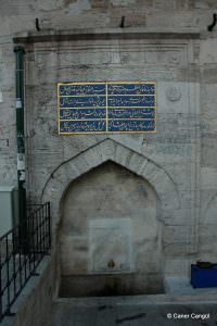 Feyzullah Efendi Çeşmesi