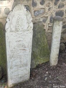 Damadzade Feyzullah Efendi Haziresi Mezar Taşları