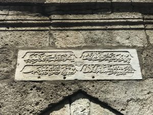 Cududil Valide Sultan Çeşmesi