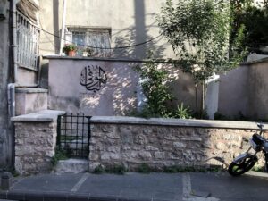 Abdülkadir Dede Kabri