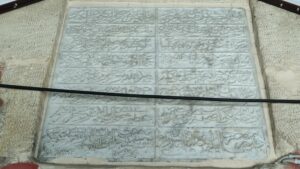 Yalı Camii, Çanakkale