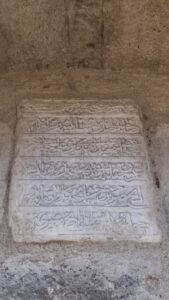 Abdi Kadı Çeşmesi