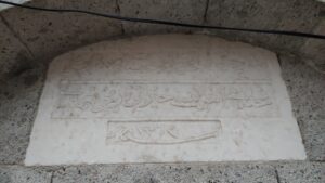 Karamanoğlu Orta Çeşme