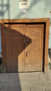 Burmalı Cami, Afyonkarahisar